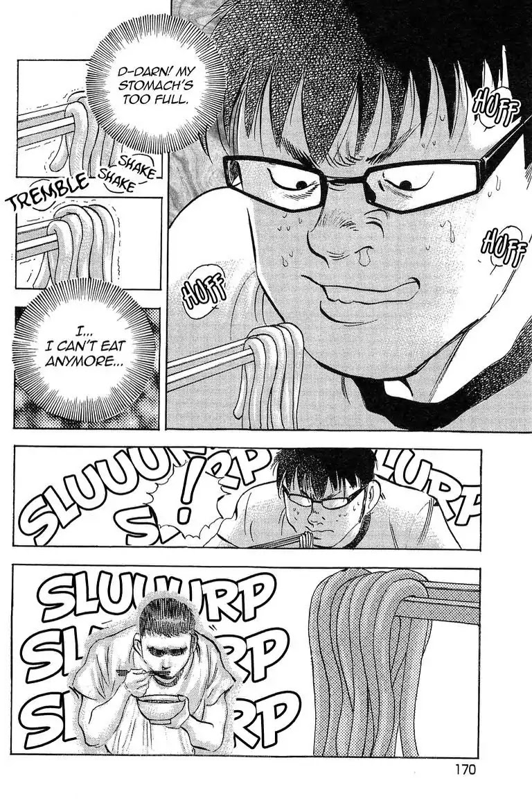 Super Food Bowl Chapter 43 page 21 - Chapter 43: Vol.5 Bowl 43: The Third Seat's Match!
