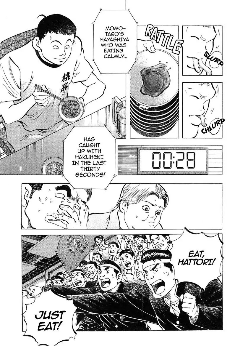 Super Food Bowl Chapter 43 page 22 - Chapter 43: Vol.5 Bowl 43: The Third Seat's Match!