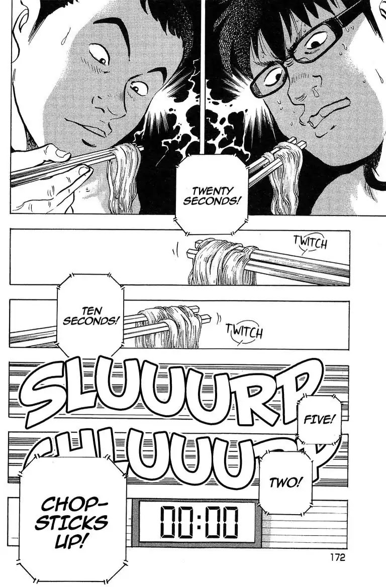 Super Food Bowl Chapter 43 page 23 - Chapter 43: Vol.5 Bowl 43: The Third Seat's Match!