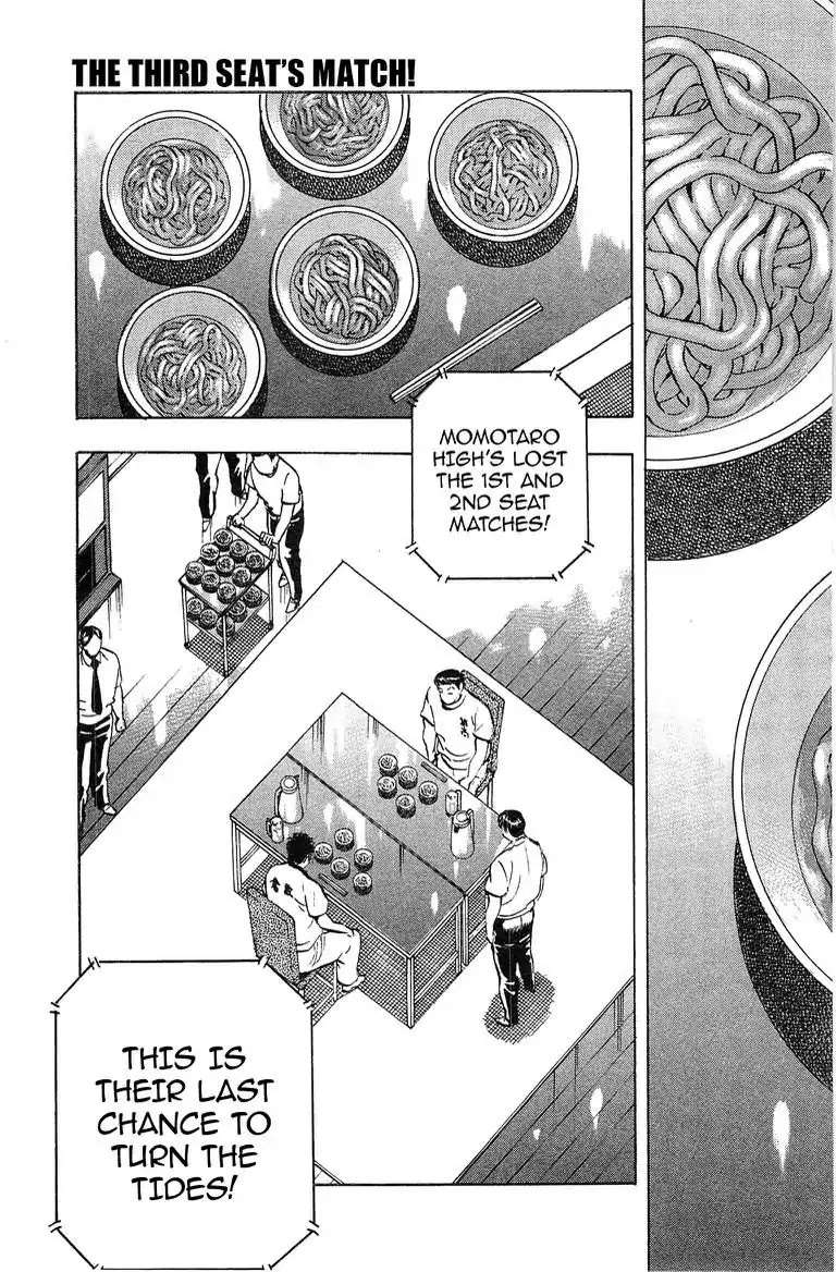 Super Food Bowl Chapter 43 page 4 - Chapter 43: Vol.5 Bowl 43: The Third Seat's Match!