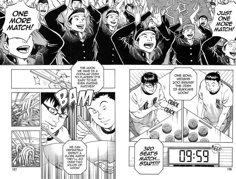 Super Food Bowl Chapter 43 page 5 - Chapter 43: Vol.5 Bowl 43: The Third Seat's Match!