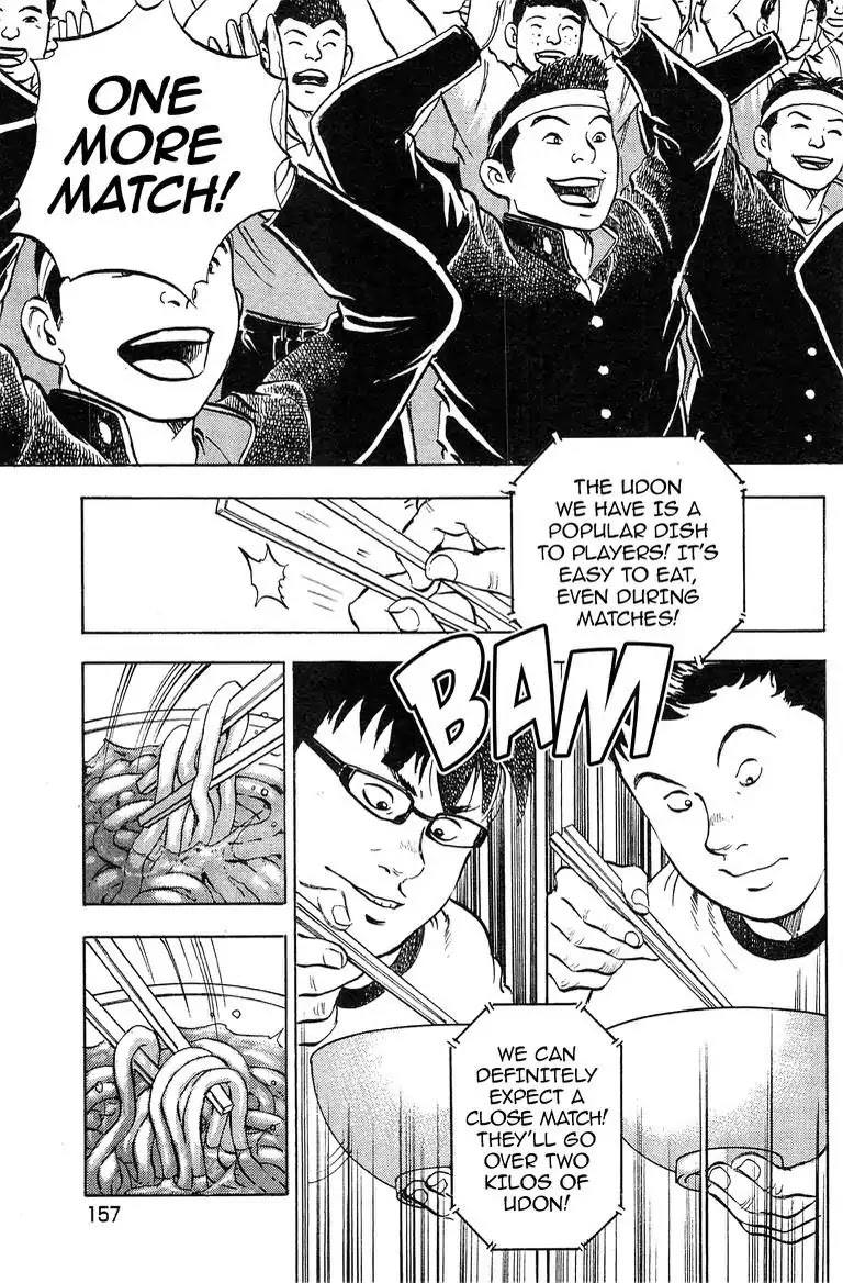 Super Food Bowl Chapter 43 page 7 - Chapter 43: Vol.5 Bowl 43: The Third Seat's Match!