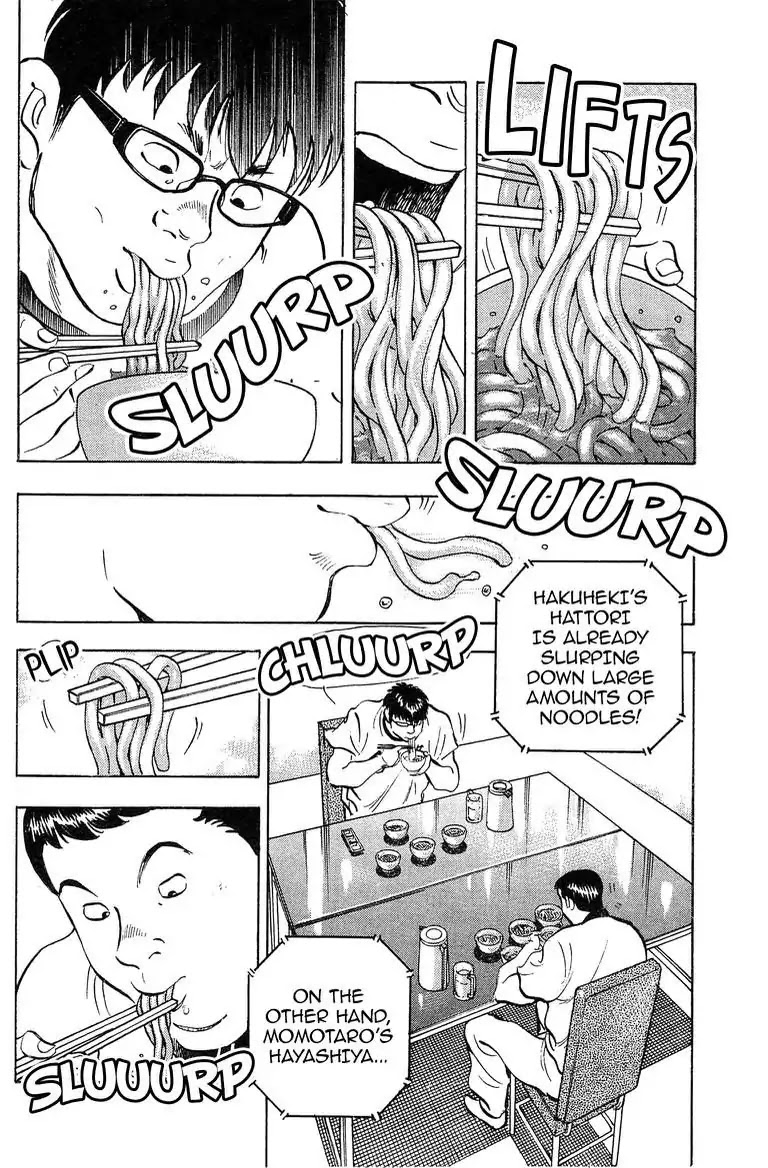 Super Food Bowl Chapter 43 page 8 - Chapter 43: Vol.5 Bowl 43: The Third Seat's Match!