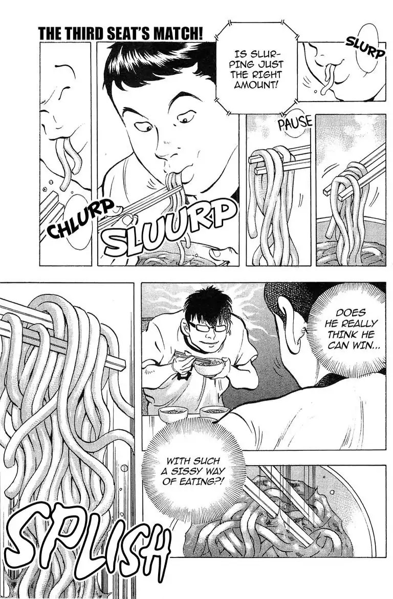 Super Food Bowl Chapter 43 page 9 - Chapter 43: Vol.5 Bowl 43: The Third Seat's Match!