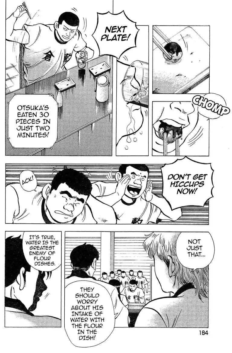 Super Food Bowl Chapter 44 page 10 - Chapter 44: Vol.5 Bowl 44: The Fourth Seat's Match!