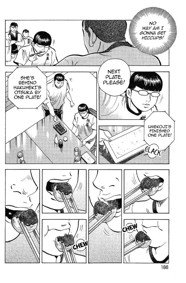Super Food Bowl Chapter 44 page 12 - Chapter 44: Vol.5 Bowl 44: The Fourth Seat's Match!