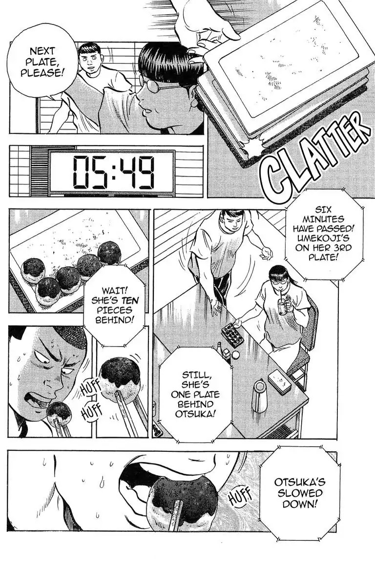 Super Food Bowl Chapter 44 page 16 - Chapter 44: Vol.5 Bowl 44: The Fourth Seat's Match!
