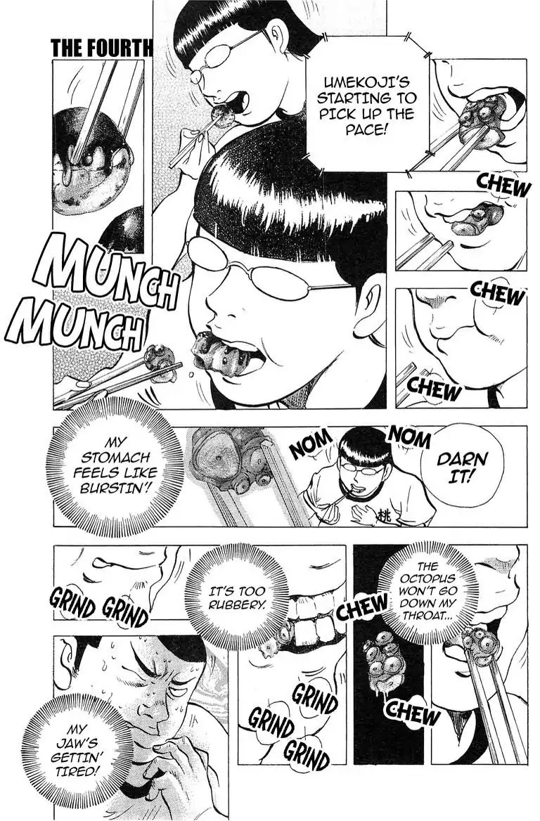 Super Food Bowl Chapter 44 page 17 - Chapter 44: Vol.5 Bowl 44: The Fourth Seat's Match!