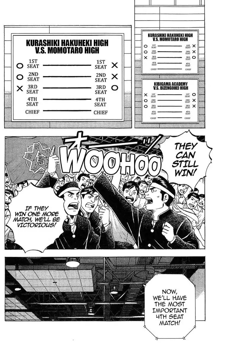 Super Food Bowl Chapter 44 page 2 - Chapter 44: Vol.5 Bowl 44: The Fourth Seat's Match!