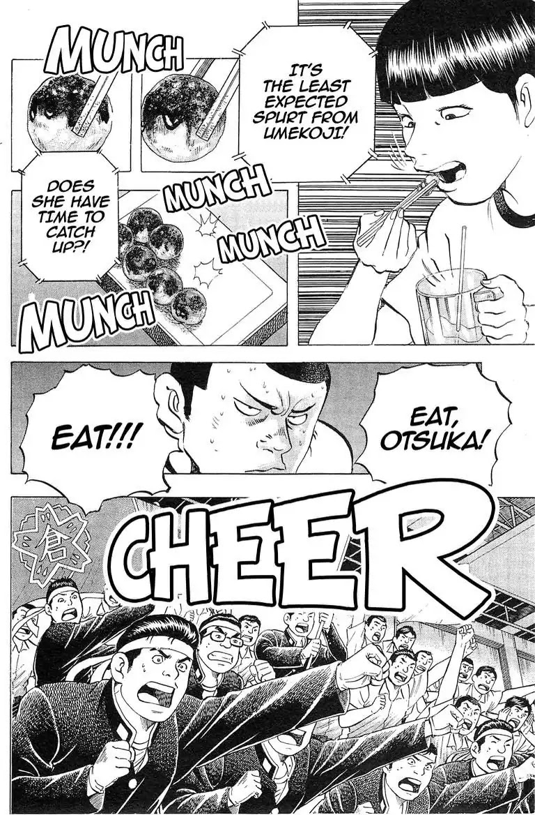 Super Food Bowl Chapter 44 page 21 - Chapter 44: Vol.5 Bowl 44: The Fourth Seat's Match!