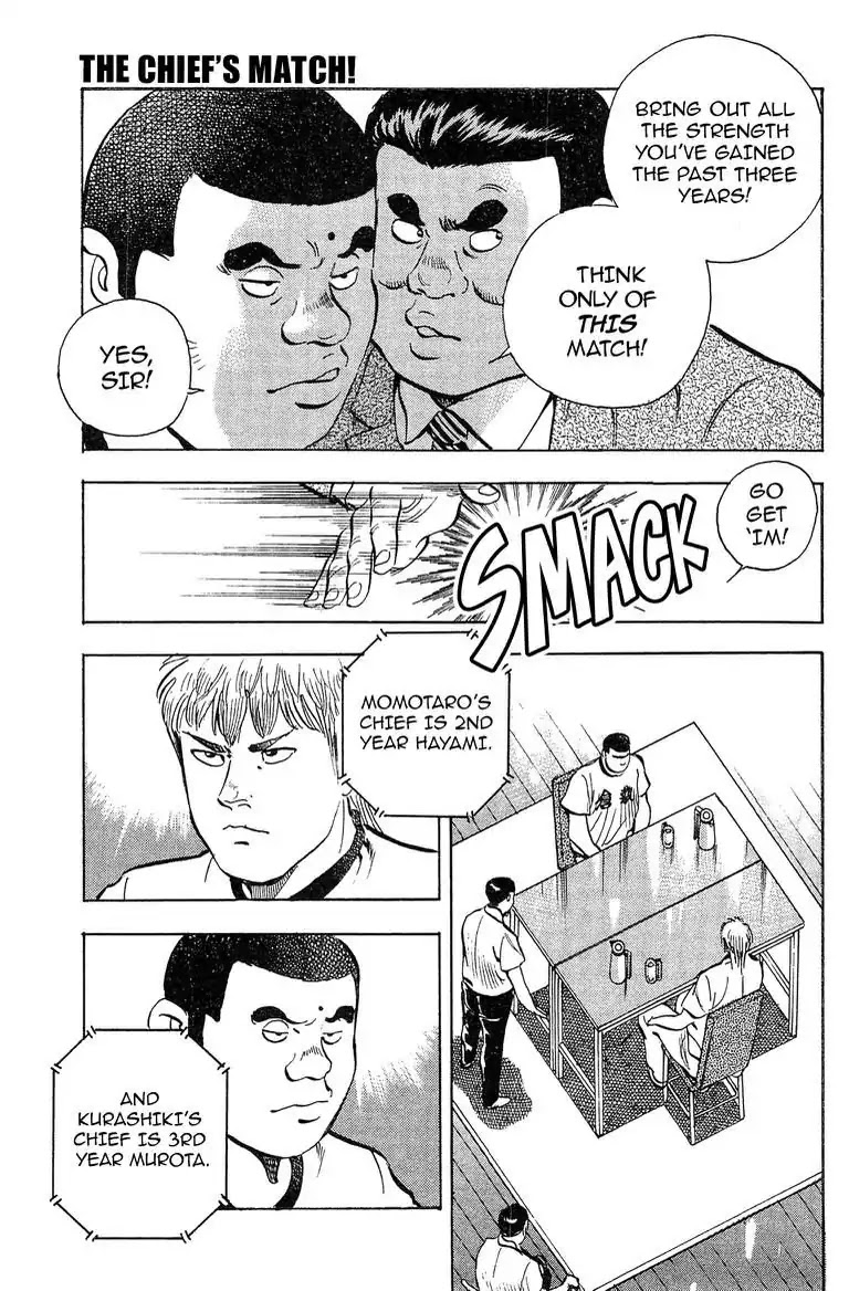 Super Food Bowl Chapter 45 page 12 - Chapter 45: Vol.6 Bowl 45: The Chief's Match!