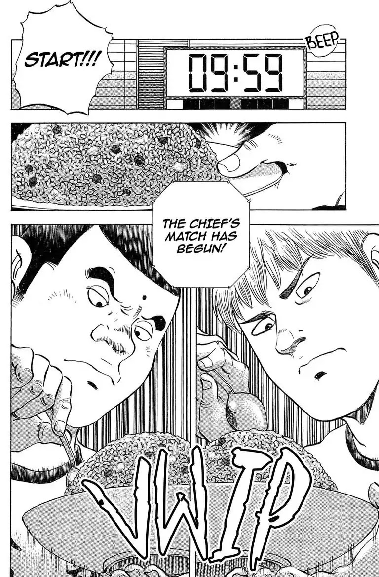 Super Food Bowl Chapter 45 page 15 - Chapter 45: Vol.6 Bowl 45: The Chief's Match!