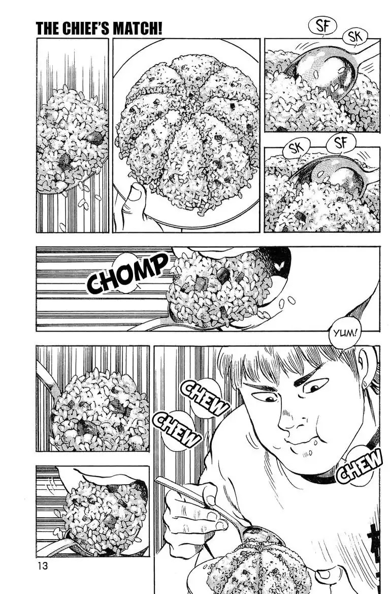 Super Food Bowl Chapter 45 page 16 - Chapter 45: Vol.6 Bowl 45: The Chief's Match!