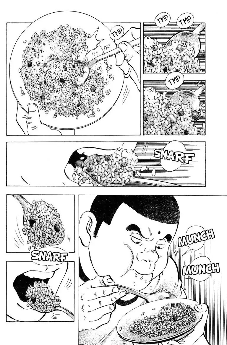 Super Food Bowl Chapter 45 page 17 - Chapter 45: Vol.6 Bowl 45: The Chief's Match!