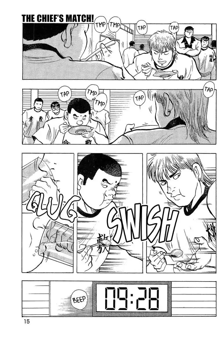 Super Food Bowl Chapter 45 page 18 - Chapter 45: Vol.6 Bowl 45: The Chief's Match!