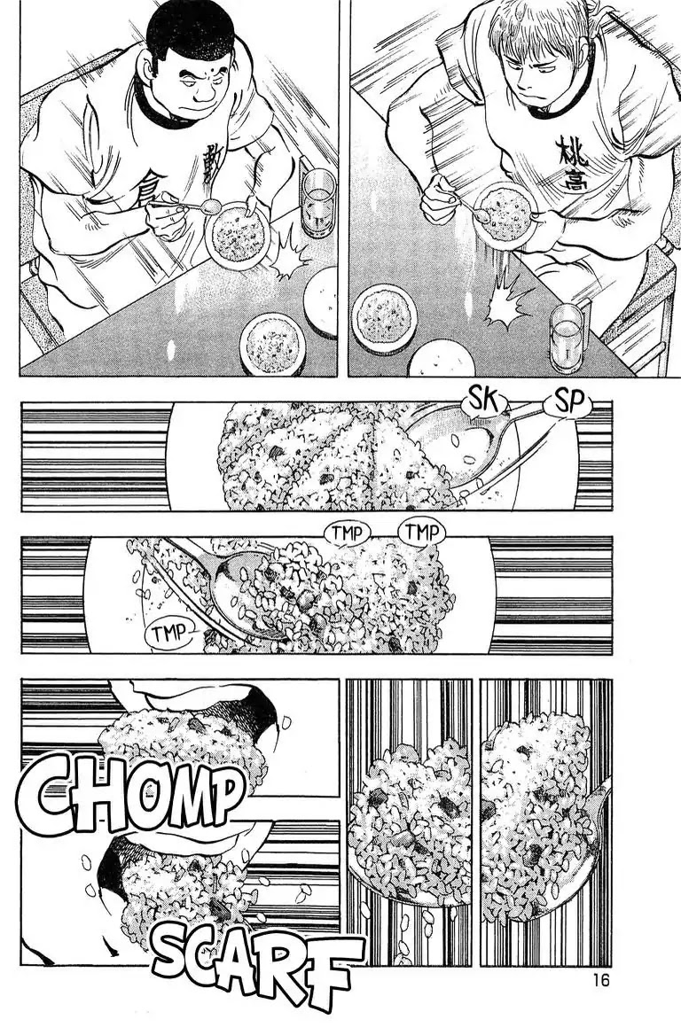 Super Food Bowl Chapter 45 page 19 - Chapter 45: Vol.6 Bowl 45: The Chief's Match!