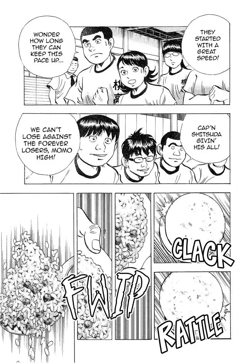 Super Food Bowl Chapter 45 page 20 - Chapter 45: Vol.6 Bowl 45: The Chief's Match!
