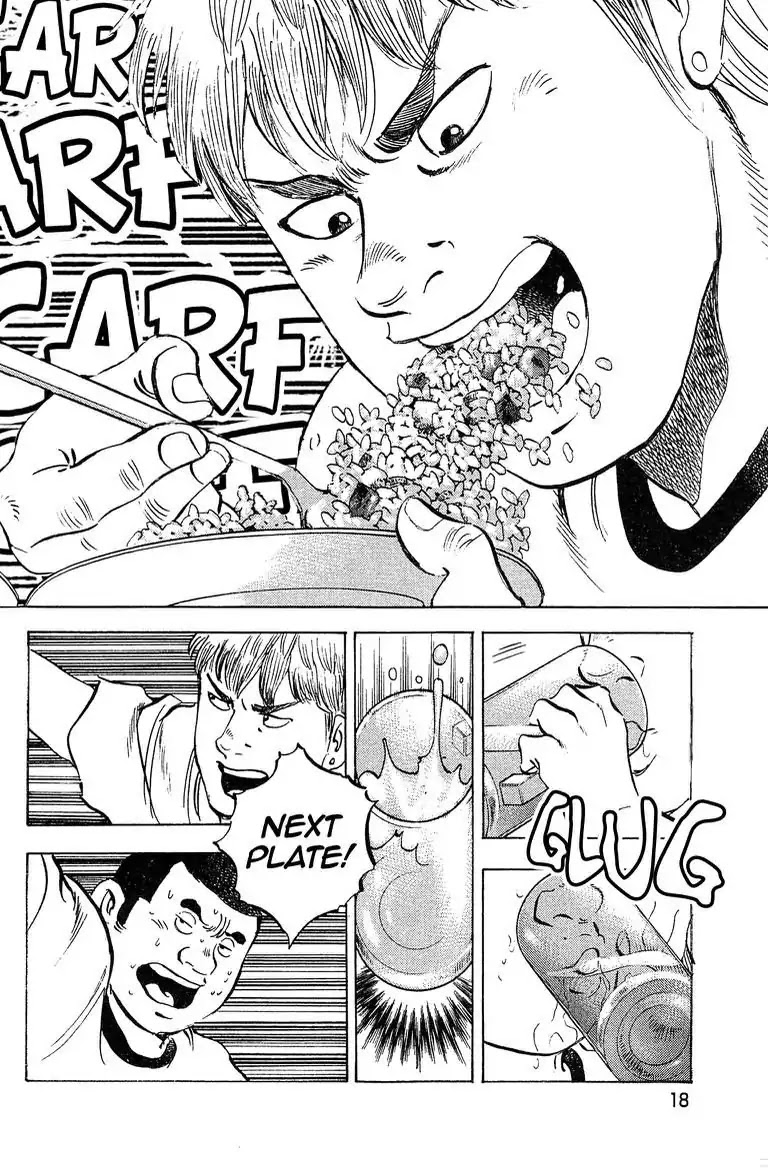 Super Food Bowl Chapter 45 page 22 - Chapter 45: Vol.6 Bowl 45: The Chief's Match!
