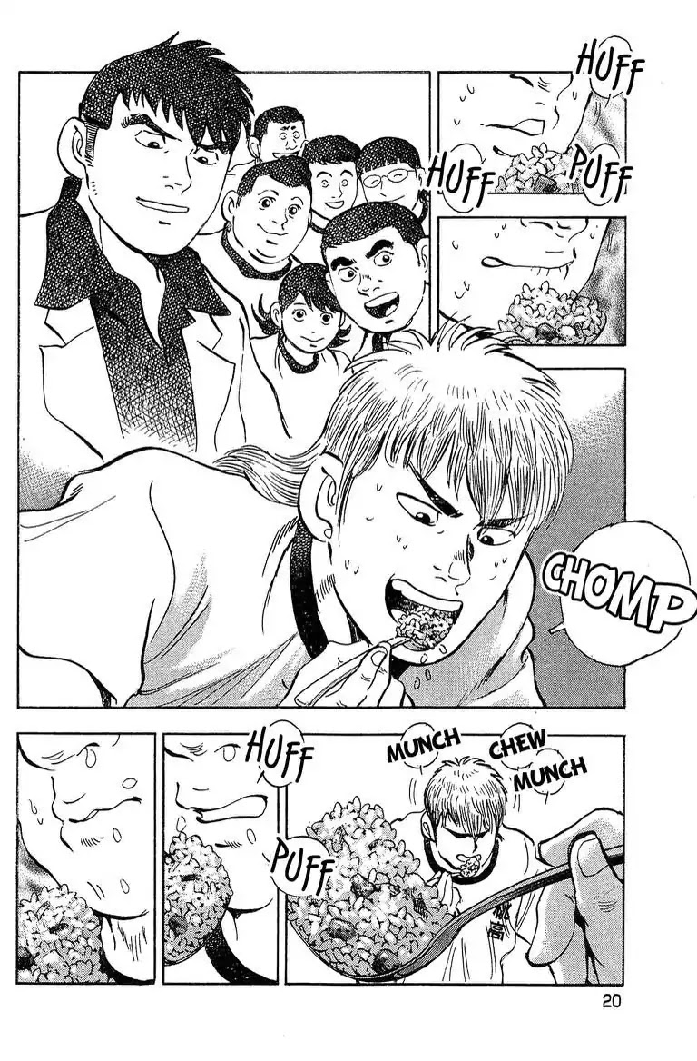 Super Food Bowl Chapter 45 page 24 - Chapter 45: Vol.6 Bowl 45: The Chief's Match!