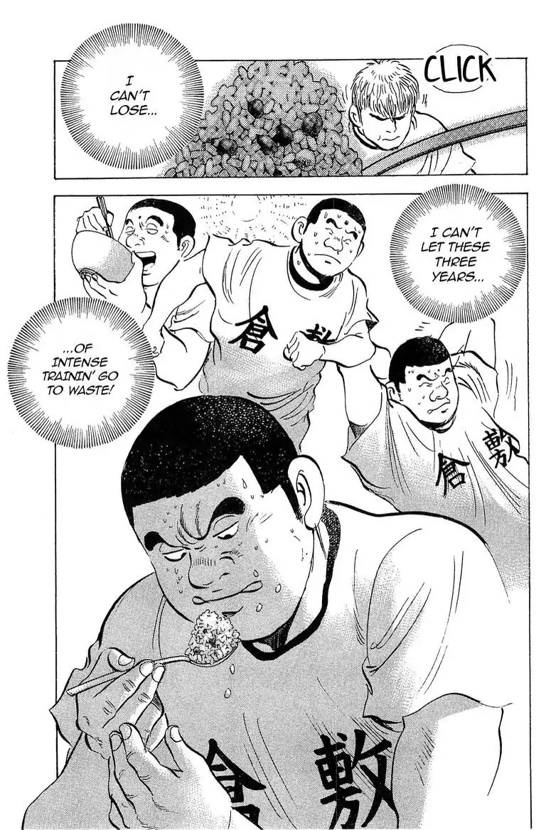 Super Food Bowl Chapter 45 page 25 - Chapter 45: Vol.6 Bowl 45: The Chief's Match!