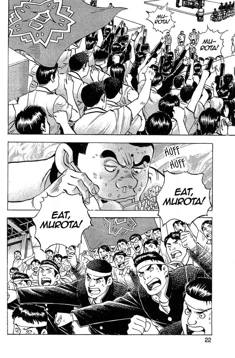 Super Food Bowl Chapter 45 page 26 - Chapter 45: Vol.6 Bowl 45: The Chief's Match!