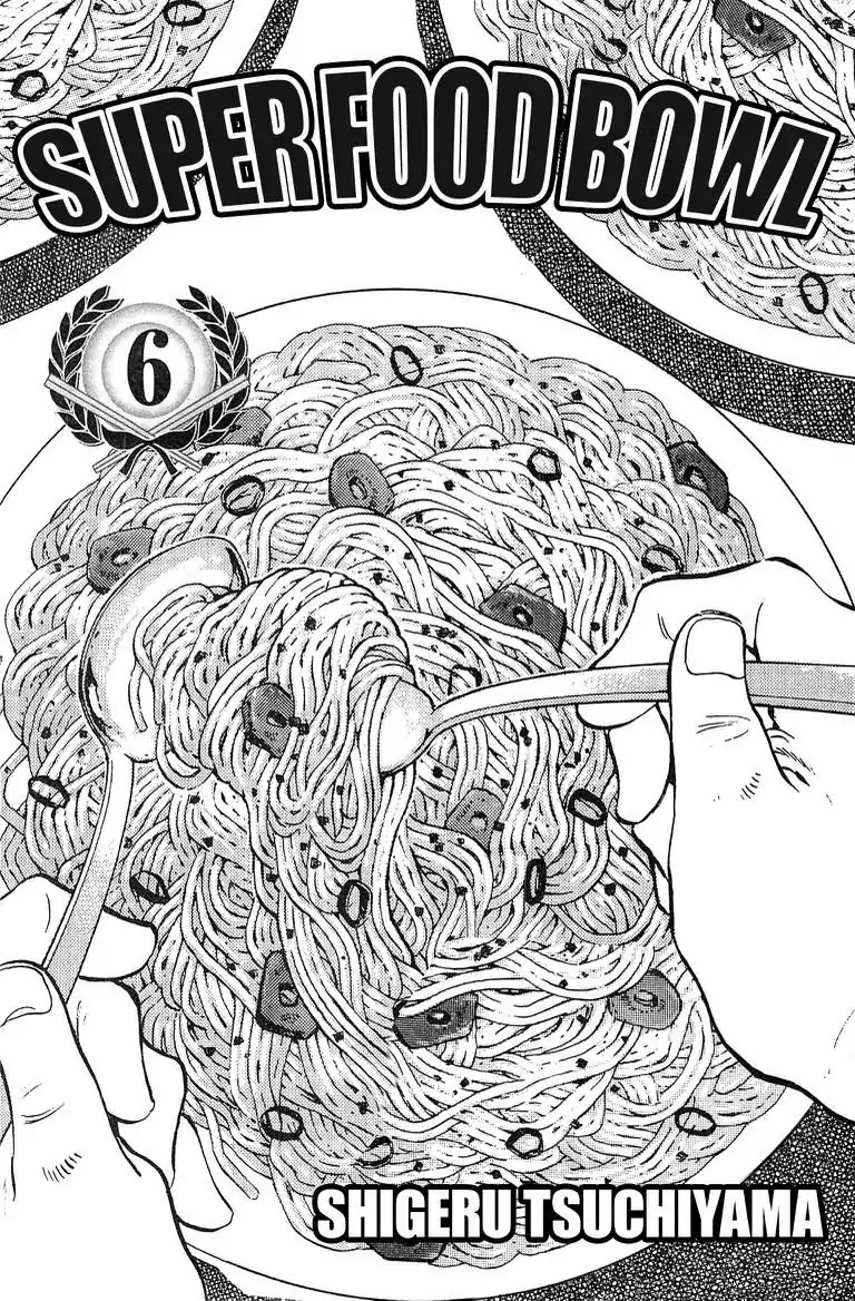 Super Food Bowl Chapter 45 page 3 - Chapter 45: Vol.6 Bowl 45: The Chief's Match!