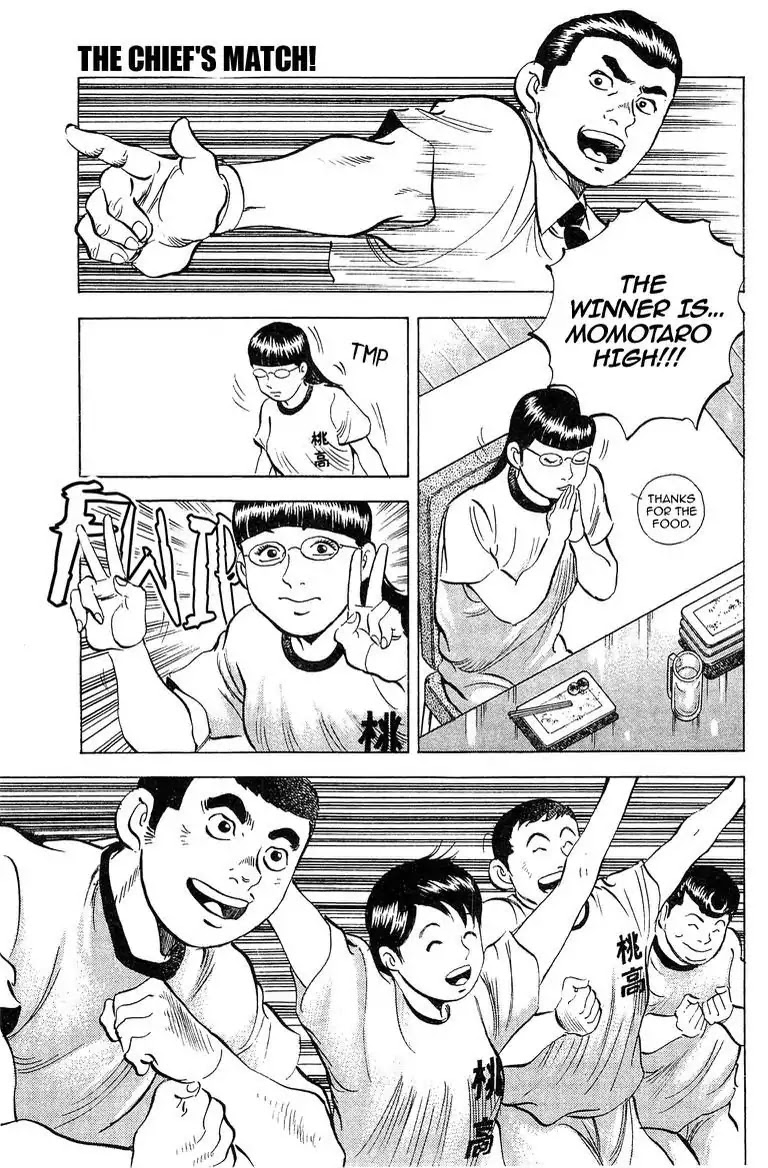 Super Food Bowl Chapter 45 page 5 - Chapter 45: Vol.6 Bowl 45: The Chief's Match!