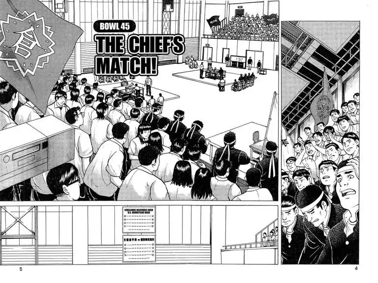 Super Food Bowl Chapter 45 page 6 - Chapter 45: Vol.6 Bowl 45: The Chief's Match!