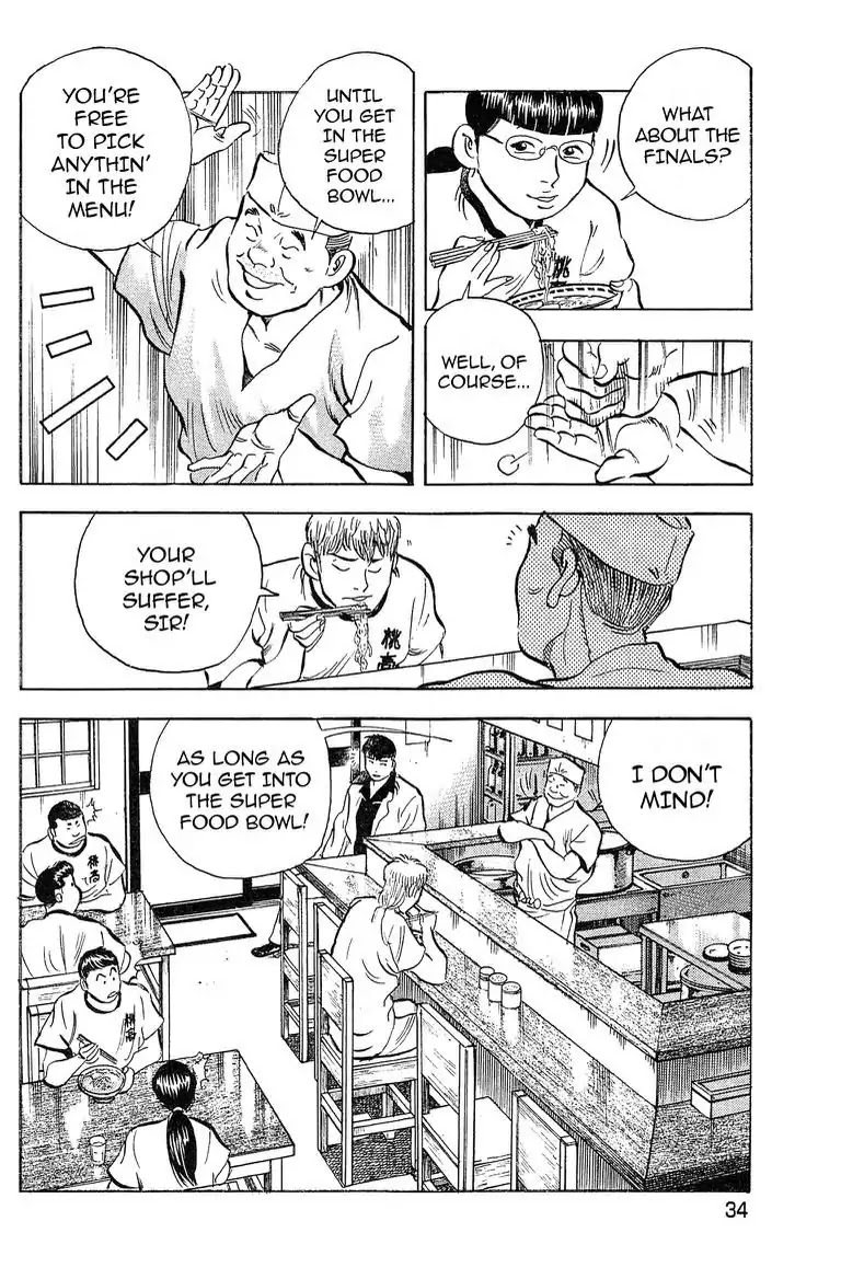 Super Food Bowl Chapter 46 page 10 - Chapter 46: Vol.6 Bowl 46: Itsuwa Private School