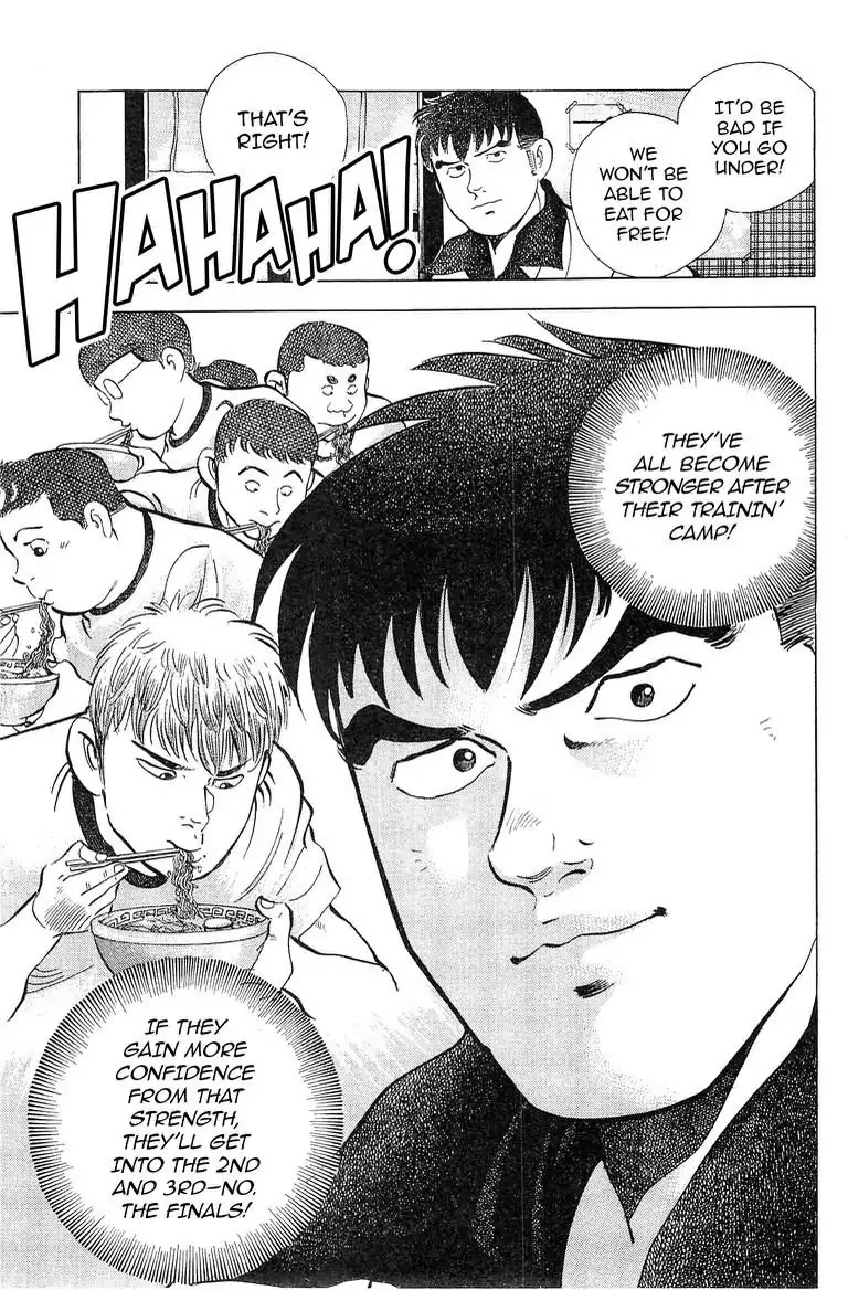 Super Food Bowl Chapter 46 page 11 - Chapter 46: Vol.6 Bowl 46: Itsuwa Private School