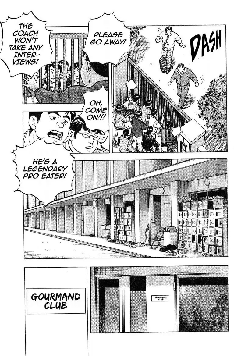 Super Food Bowl Chapter 46 page 15 - Chapter 46: Vol.6 Bowl 46: Itsuwa Private School