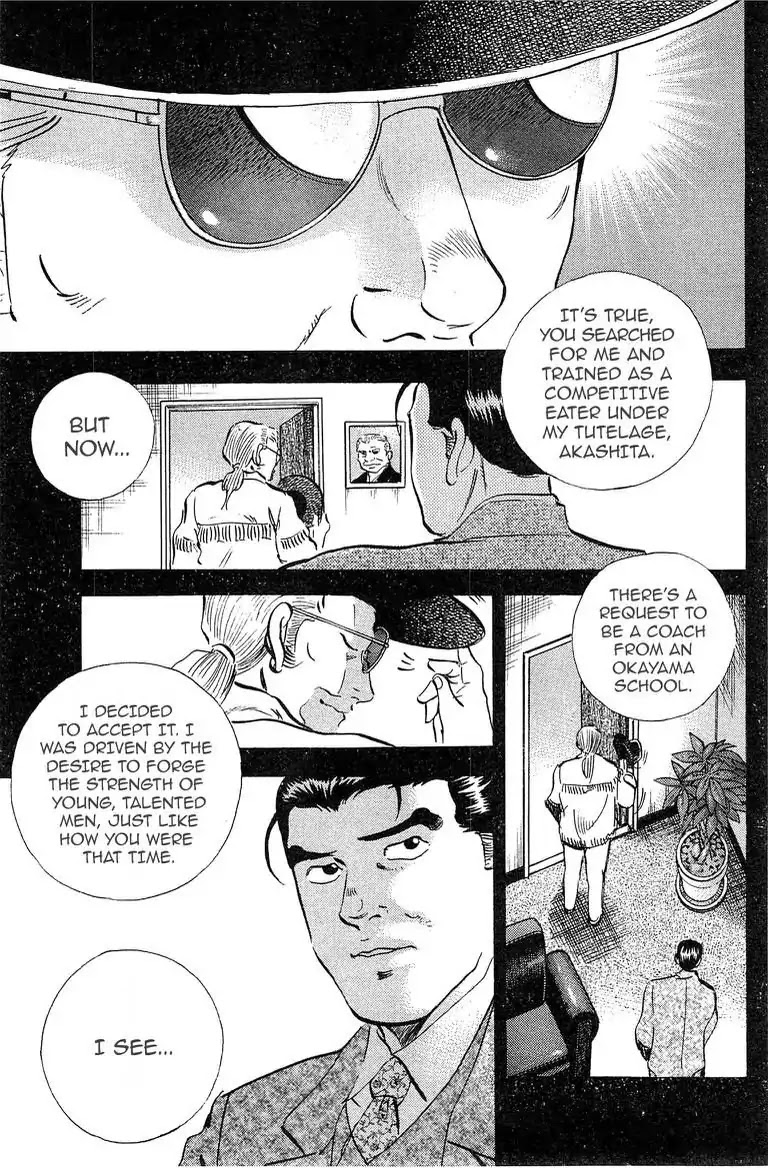 Super Food Bowl Chapter 46 page 19 - Chapter 46: Vol.6 Bowl 46: Itsuwa Private School