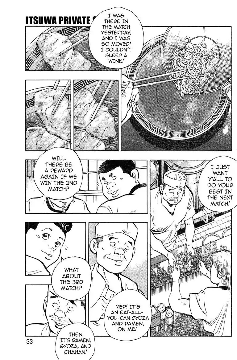 Super Food Bowl Chapter 46 page 9 - Chapter 46: Vol.6 Bowl 46: Itsuwa Private School