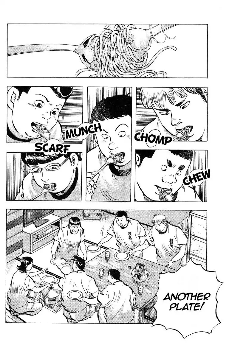Super Food Bowl Chapter 47 page 17 - Chapter 47: Vol.6 Bowl 47: Resolution