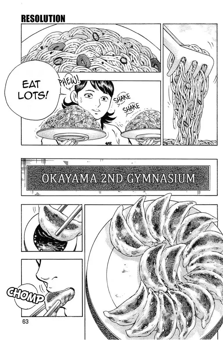 Super Food Bowl Chapter 47 page 18 - Chapter 47: Vol.6 Bowl 47: Resolution