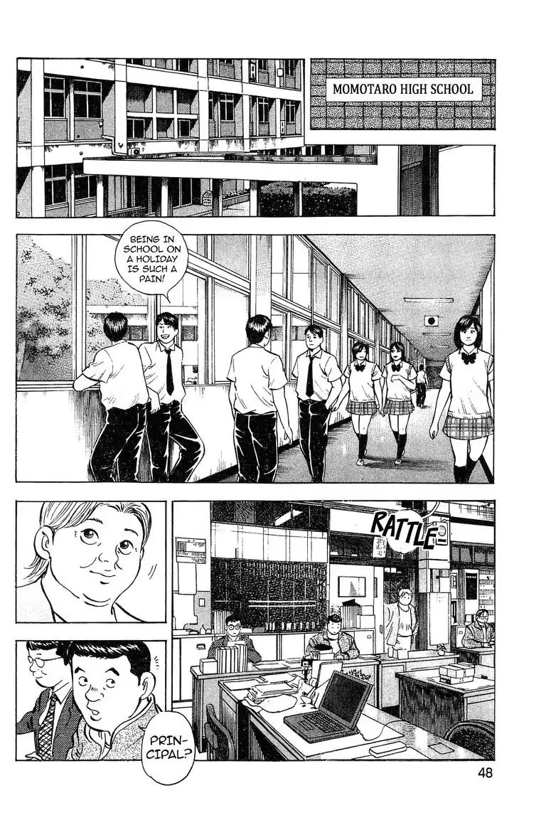 Super Food Bowl Chapter 47 page 2 - Chapter 47: Vol.6 Bowl 47: Resolution
