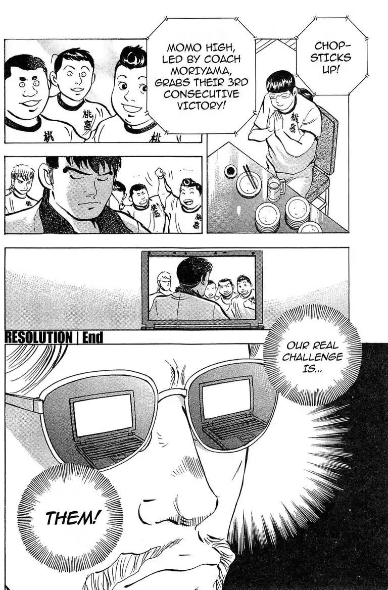 Super Food Bowl Chapter 47 page 21 - Chapter 47: Vol.6 Bowl 47: Resolution