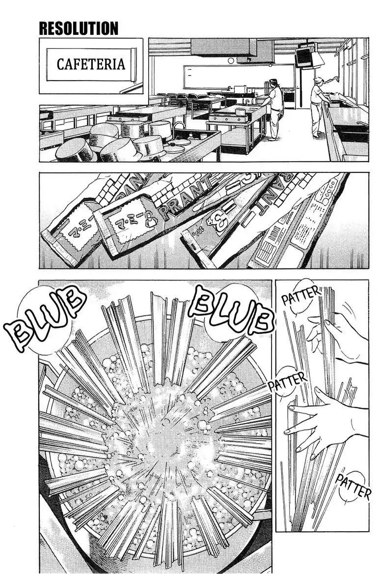 Super Food Bowl Chapter 47 page 5 - Chapter 47: Vol.6 Bowl 47: Resolution
