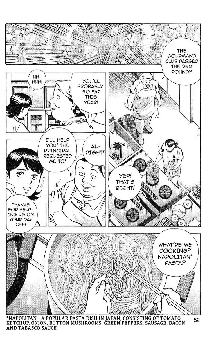 Super Food Bowl Chapter 47 page 6 - Chapter 47: Vol.6 Bowl 47: Resolution