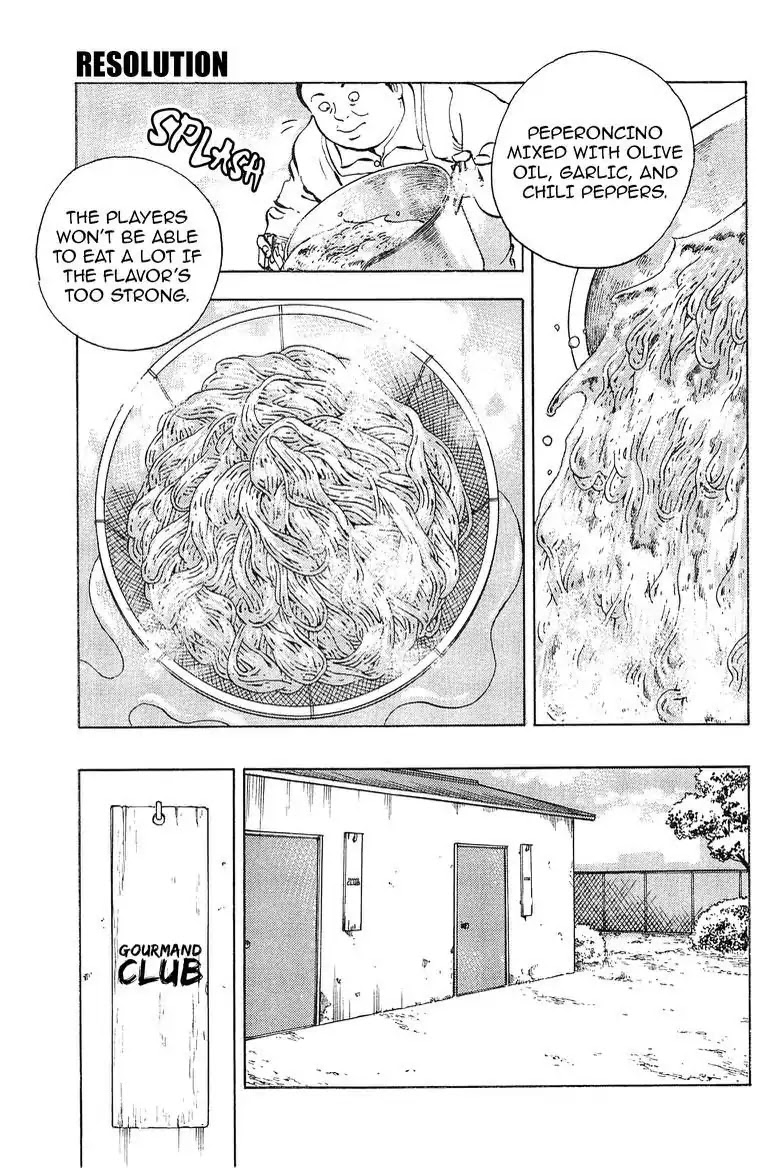 Super Food Bowl Chapter 47 page 7 - Chapter 47: Vol.6 Bowl 47: Resolution