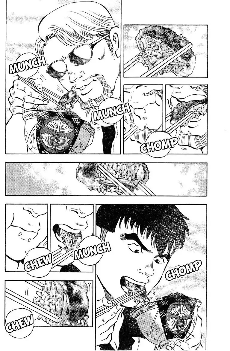 Super Food Bowl Chapter 48 page 12 - Chapter 48: Vol.6 Bowl 48: The Final Round!
