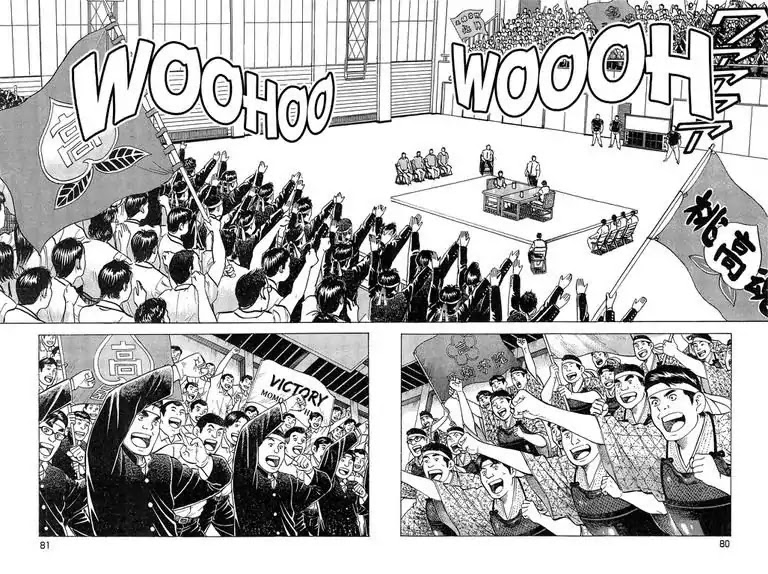 Super Food Bowl Chapter 48 page 16 - Chapter 48: Vol.6 Bowl 48: The Final Round!