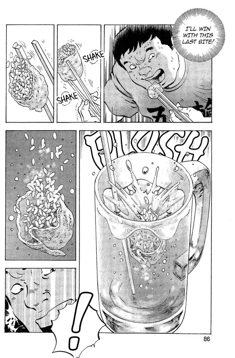 Super Food Bowl Chapter 48 page 23 - Chapter 48: Vol.6 Bowl 48: The Final Round!