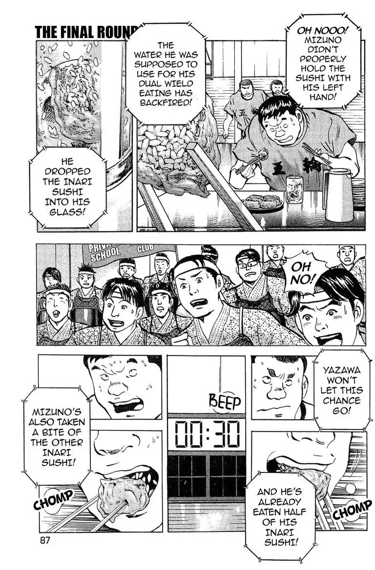 Super Food Bowl Chapter 48 page 24 - Chapter 48: Vol.6 Bowl 48: The Final Round!