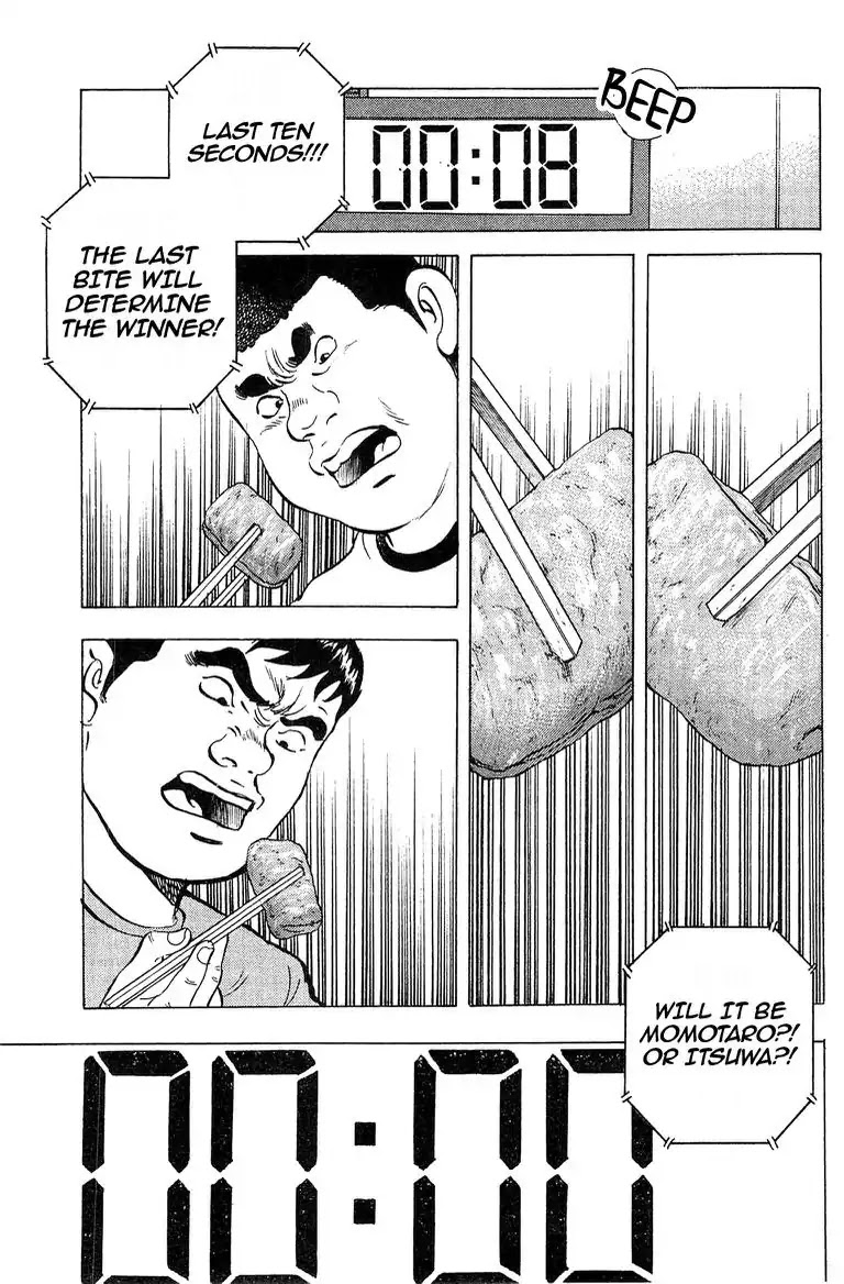 Super Food Bowl Chapter 49 page 1 - Chapter 49: Vol.6 Bowl 49: Dual Wield Chowdown