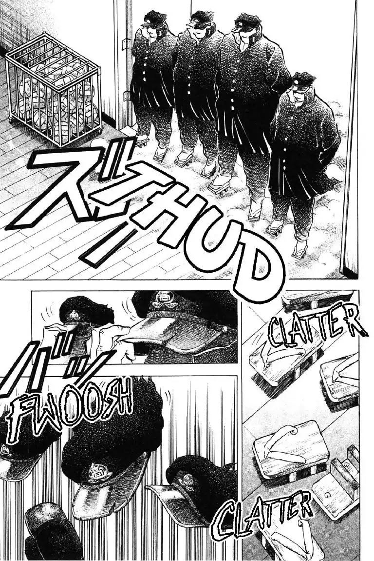 Super Food Bowl Chapter 5 page 1 - Chapter 5: Vol.1 Bowl 5: The Art of Competition
