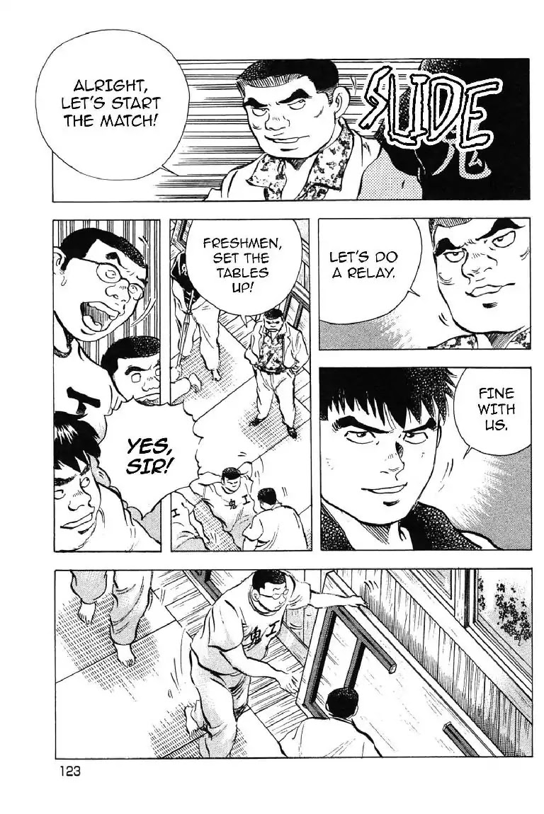 Super Food Bowl Chapter 5 page 13 - Chapter 5: Vol.1 Bowl 5: The Art of Competition
