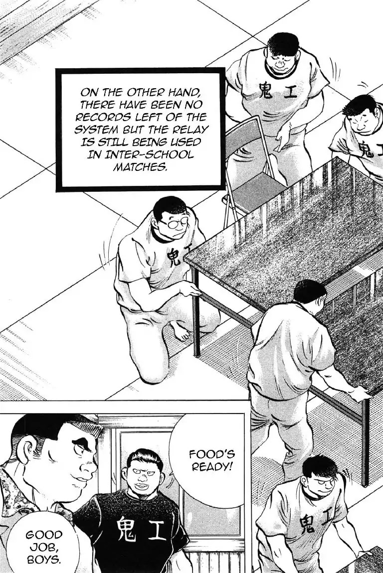 Super Food Bowl Chapter 5 page 15 - Chapter 5: Vol.1 Bowl 5: The Art of Competition