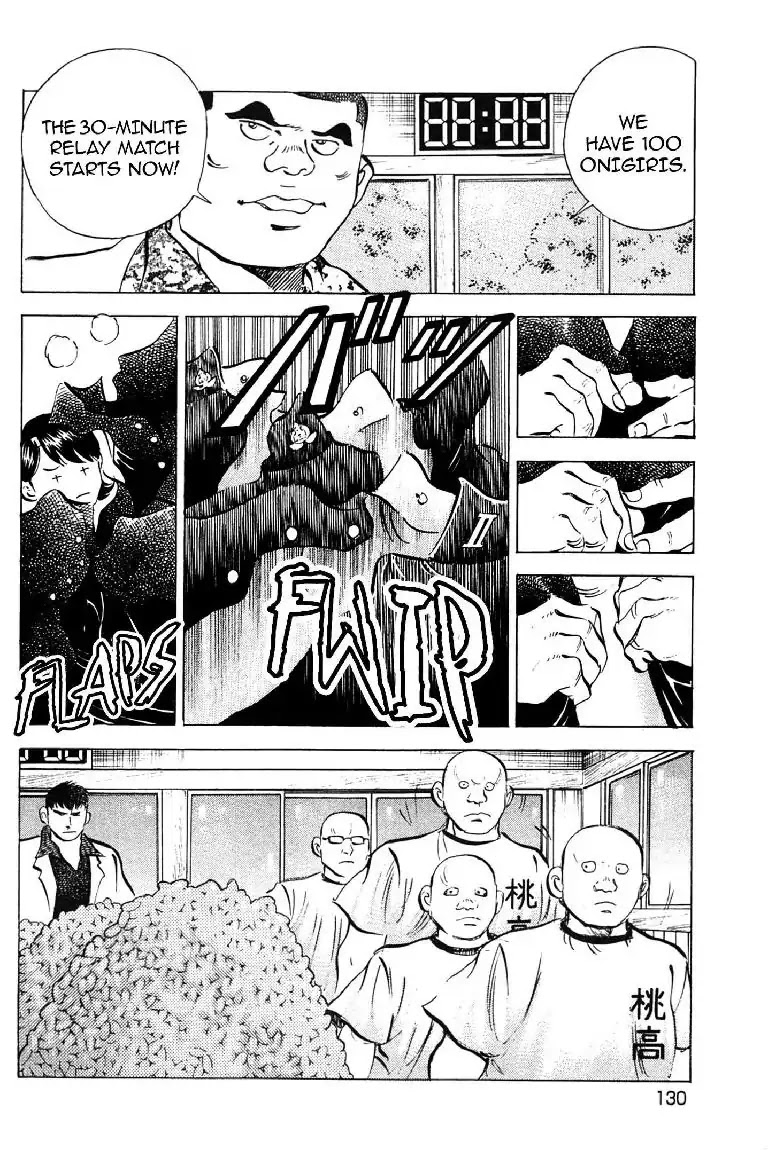 Super Food Bowl Chapter 5 page 20 - Chapter 5: Vol.1 Bowl 5: The Art of Competition
