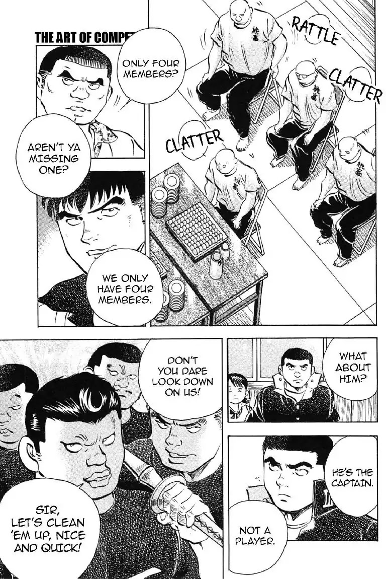 Super Food Bowl Chapter 5 page 21 - Chapter 5: Vol.1 Bowl 5: The Art of Competition